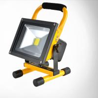 金莱特LED20W手提充电投光灯