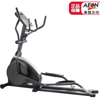 [健芬欣]正伦(AEON)商用静音电磁控椭圆机8650D健身房专用太空漫步机健身器材 0元送装