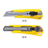 史丹利 Stanley STHT10321-8-23 史丹利 通用旋钮美工刀18mmSTHT10321-8-23 1个