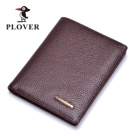 PLOVER啄木鸟钱夹GD5892-7BX(棕色)