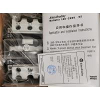 交流接触器CX50/220V