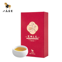 八馬 福鼎白茶(白牡丹)·东湖之光品鉴版 Z0040