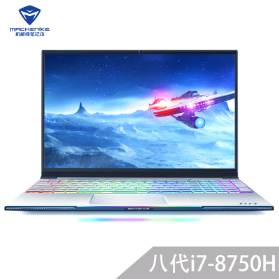 MACHENIKE机械师PX780电竞屏17.3英寸吃鸡发烧游戏本笔记本电脑工作站(i9-10900K RTX2080Super 64G内存 2T固态 300Hz 100sRGB)