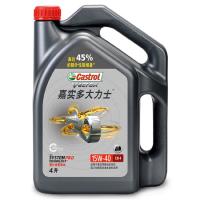 嘉实多(Castrol) 大力士柴机油 15W-40 CH-4级 4L*6/箱 汽车用品