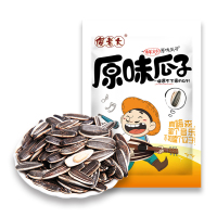 [傻老大]休闲零食 新疆阿勒泰原味瓜子156g*4袋 精选大颗粒葵瓜子