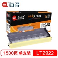Ait海得 LT2922墨粉盒 专业版 AIT-LT2922 适用联想 Lenovo M7250 M7260