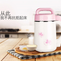 [苏宁自营]九阳 豆浆机 1000-1200ml(台)Z