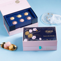 华美金丽沙星月炫彩月饼 600g