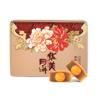 华美月饼广式蛋黄白莲蓉中秋月饼礼盒420g