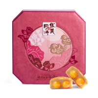 华美华玥佳礼双黄白莲蓉蛋黄红豆沙月饼1030g中秋送礼