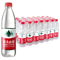 农夫山泉 饮用水 饮用天然水28*550ml
