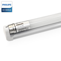 飞利浦(Philips)LED日光灯T8LED支架灯