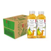 农夫山泉 茶π(茶派)茶饮料 柚子绿茶500ml*15瓶 整箱装 (10件起发)