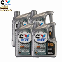 康星霸胜 齿轮油 GL-5 85W-140 4L*4瓶