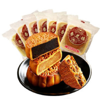 杏花楼 散装广式多口味月饼玫瑰豆沙奶椰蛋黄莲蓉五仁100g*4