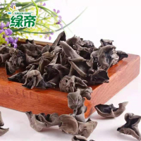 绿帝黑木耳 250g