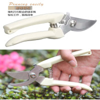 市下 修枝剪园艺剪SX-A(单位 :个)