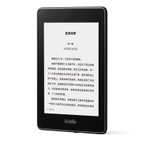 Kindle 阅读器 paperwhite 8G