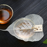 C&C 茶漏茶滤 过滤网 天然菩提叶脉茶道配件 一叶菩提(茶渣过滤叶)