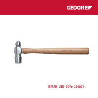 吉多瑞 2磅 907g 圆头锤 3300771 -TY