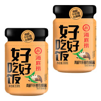 海底捞 好好吃饭 青椒牛肝菌佐餐酱200g*2 两瓶装 青椒+牛肝菌 佐餐小菜下饭拌面泡面面条好搭档