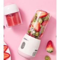 康佳(KONKA) 魔法杯 · 便携果汁杯 DZ020