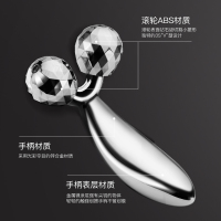 ApiYoo 个人护理提脸仪03 按摩提拉紧致V脸 太空银