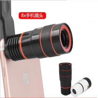 高清摄影八倍望远镜头 HQ