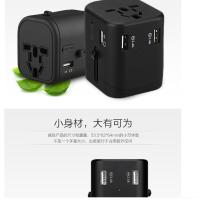 恩谷4USB出国旅行多功能电源转换插座 EG-101 黑色