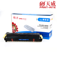 天威(PRINT-RITE) 施乐 2065 3055硒鼓粉盒标准装适用施乐 Xerox 2065 3055