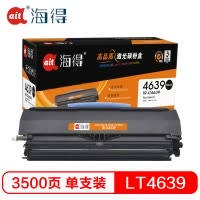 Ait海得 LT4639墨粉盒 SCC芯片专业版 AIT-LT4639S 适用联想 Lenovo LJ3900D NH5
