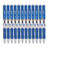 晨光(M&G)文具K35墨蓝色0.5mm经典按动中性笔签字笔水笔