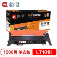 Ait海得 LT181粉盒 专业版 AIT-LT181K黑色 适用联想 Lenovo CS1811