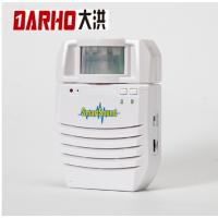 大洪 双向迎宾器 J 欢迎光临感应器 进门 可定制更换语音迎宾门铃报警器