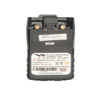 摩托罗拉(Motorola) 威泰克斯 (Vertex Standard)VZ-D188对讲机电池
