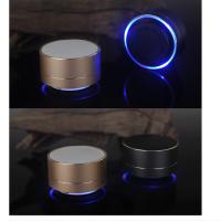 恩谷（ENGUE）迷你金属蓝牙小钢炮音箱EG-1088