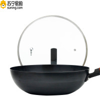 美的(Midea) 真不锈炒锅 C11