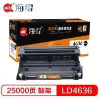 Ait海得 LD4636鼓架 专业版 AIT-LD4636 适用联想 LenovoLJ3600D 3650DN
