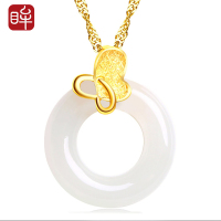 印象眸 金镶玉和田玉平安扣吊坠 黄金饰品碧玉/白玉心心相印玉石挂件 附送证书