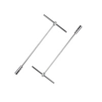 世达(SATA) 47802 T型万向火花塞套筒21MM