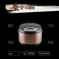九阳电饭煲 F-40FE08