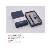 东方韵紫光檀二件套中国风礼物套装U盘纪念品