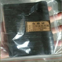 折叠式磁力超高板