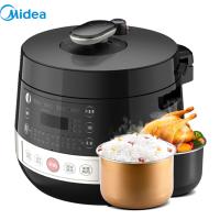 【苏宁自营】美的 cs5018p 电压力锅（台）