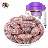 华味亨160g盐津葡萄干