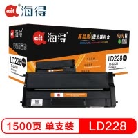 Ait海得 LD228硒鼓 专业版 AIT-LD228 适用联想LENOVO LJ2208 M7208W