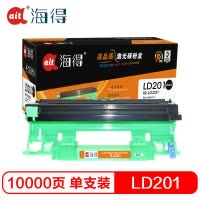 Ait海得 LD201鼓架 专业版 AIT-LD201 适用联想 Lenovo S1801 S2001