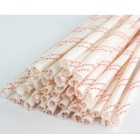 ADAI黄腊管5厘护套