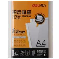 得力3864C热熔封套(红)(10个/袋)