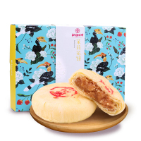 云南特产鲜花饼茉莉花饼9枚礼盒嘉华零食品小吃糕点心饼干玫瑰饼